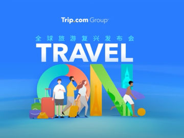  alt="Trip.com Group launches $500M partner fund as part of Travel On initiative"  title="Trip.com Group launches $500M partner fund as part of Travel On initiative" 